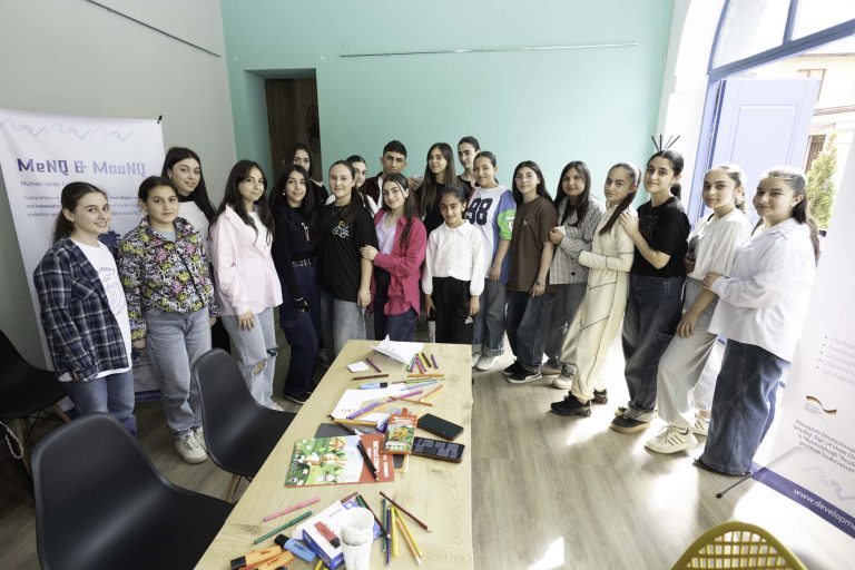 HAR_3995